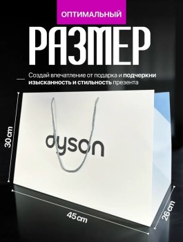 1000 мелочей