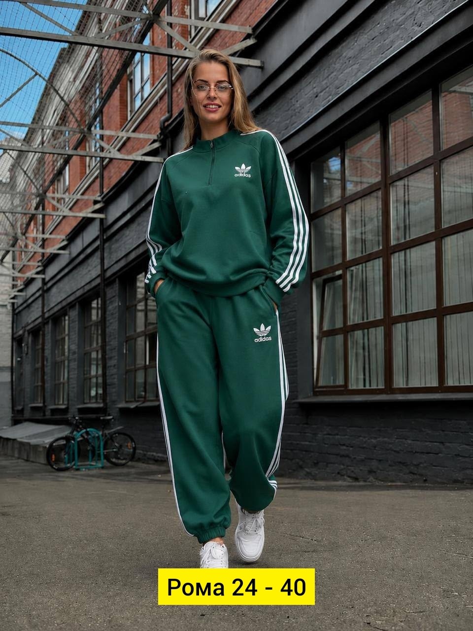 женский спортивный костюм adidas,костюм спортивный adidas,спортивный костюм адидас женский зеленый,костюм женский adidas,женский костюм адидас