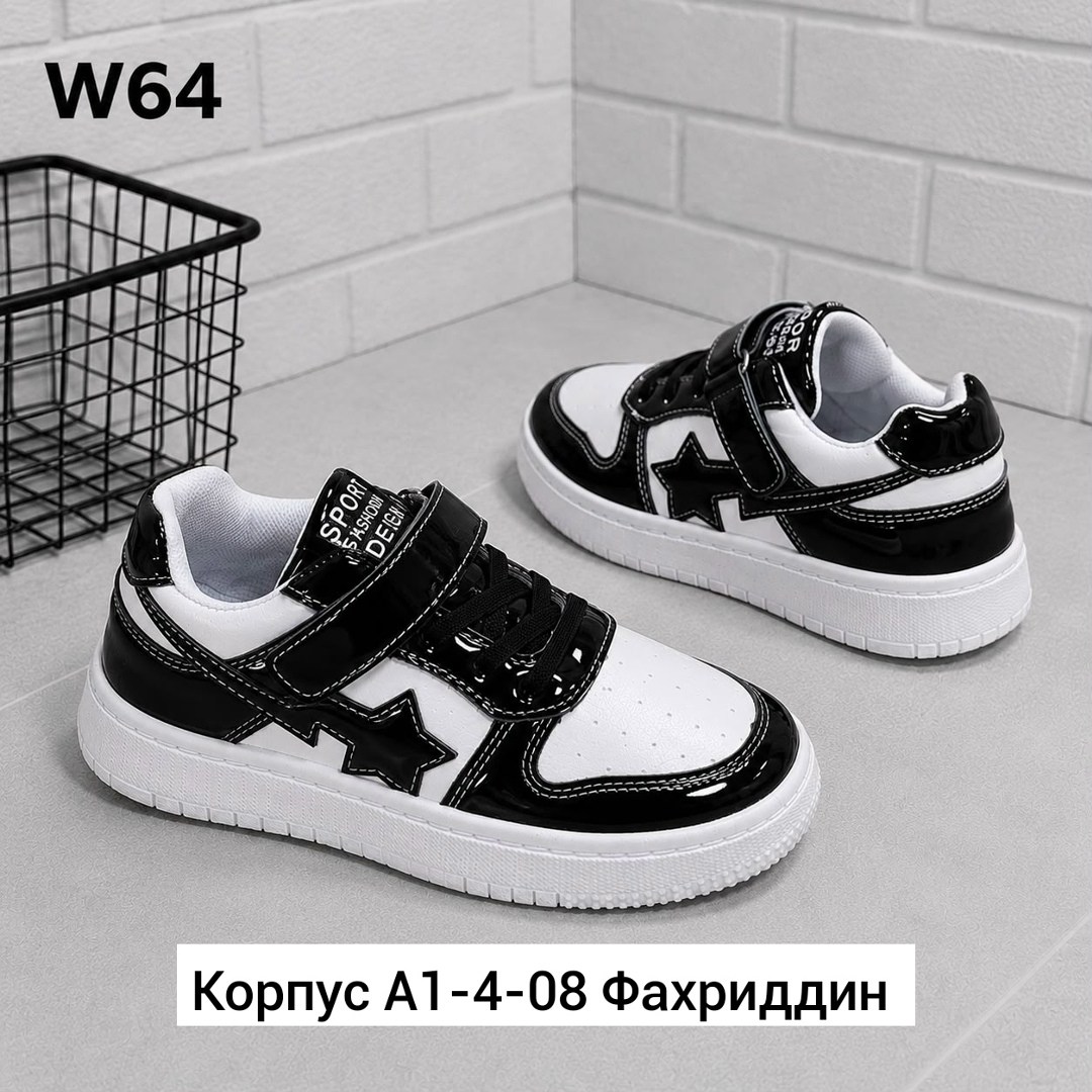 , спортивная,кроссовки детская,кроссовки на мальчика,детские кроссовки