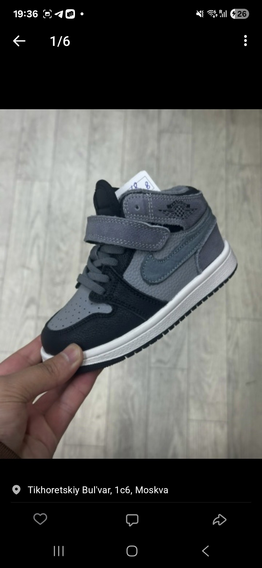jordan 1 mid light smoke grey,air jordan 1 mid,jordan 1 mid,nike air jordan 1 mid,air jordan 1 retro high og