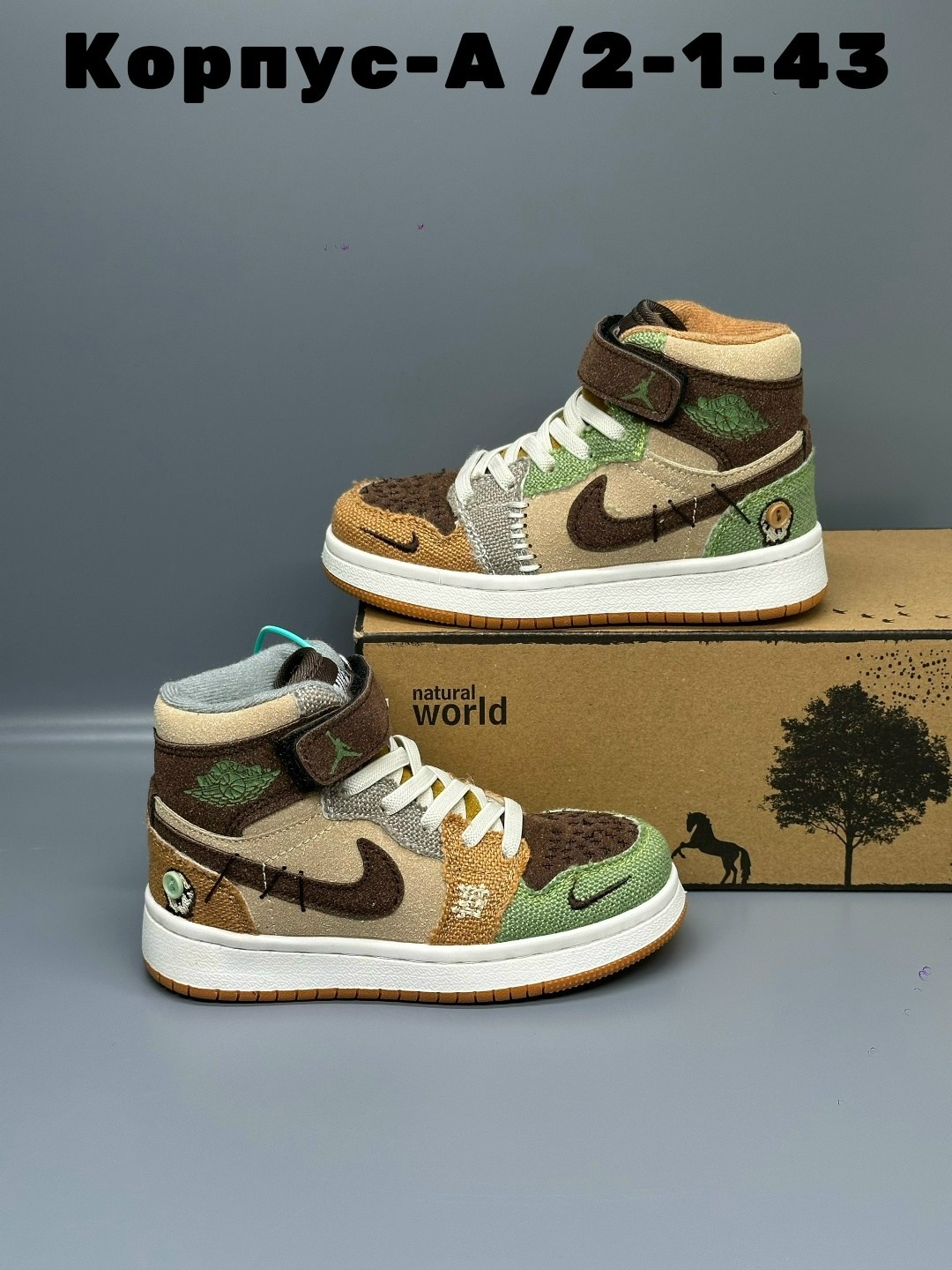 , детская,кроссовки air jordan 1 low og "voodoo",кроссовки высокие air jordan low voodoo,обуви