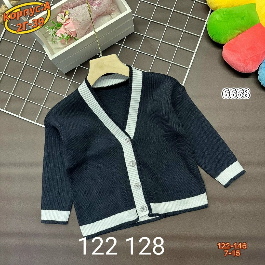 кардиган для школьный,кардиган кофта,кофта школьный кардиган,кардиган для девочек,кардиган детский