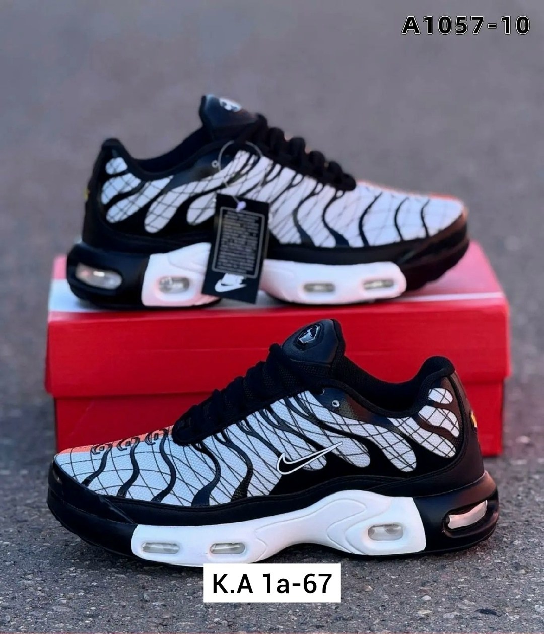 кроссовки nike air max plus tn,кроссовки nike air max tn plus 3,кроссовки мужские nike air max tn plus,кроссовки nike air max tn,