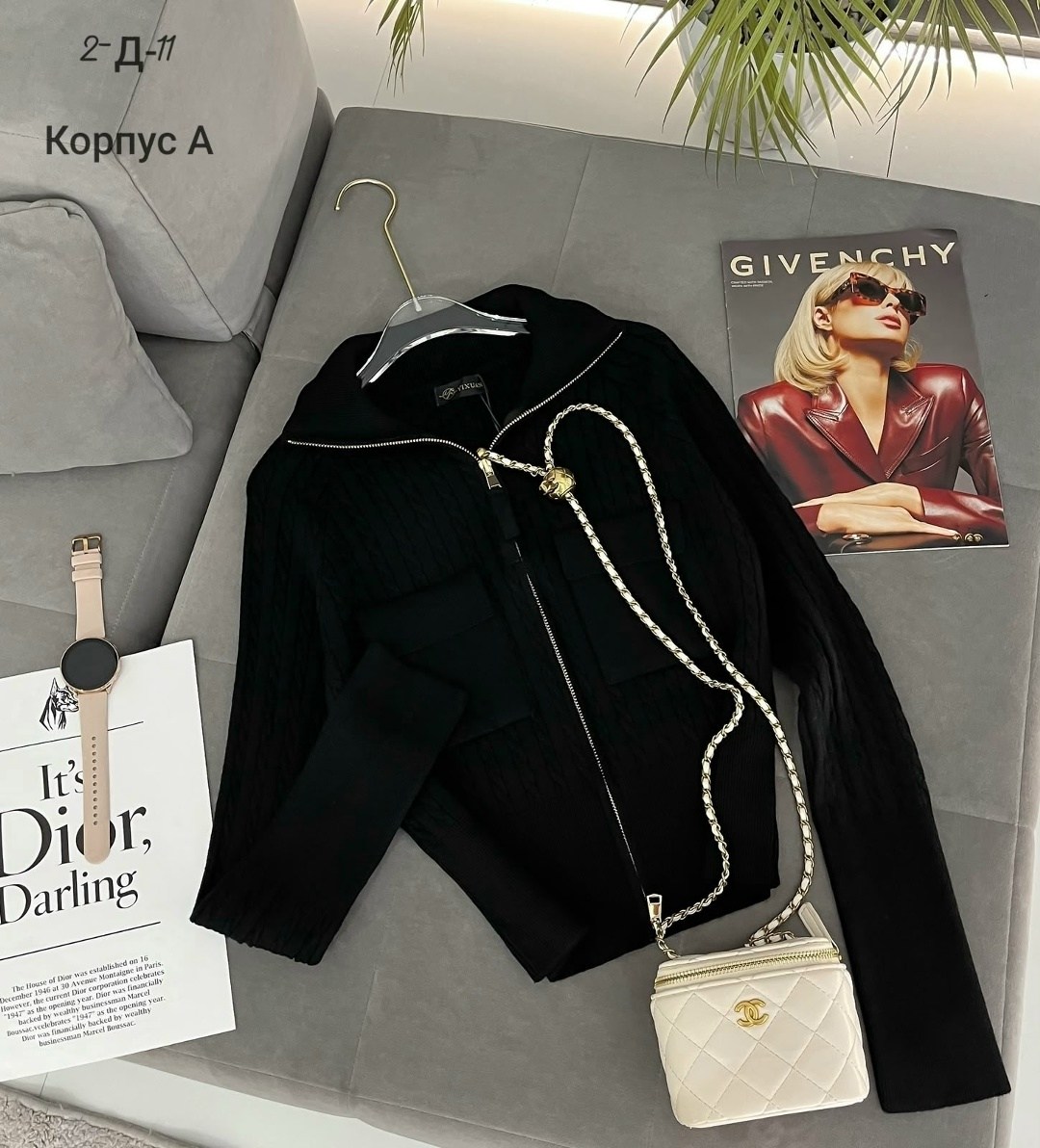 женская кофта,кардиган кофта,кофта,кофта хлопок,свитер кофта