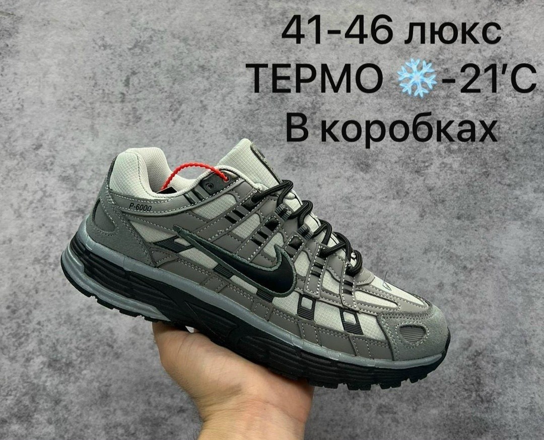мужские кроссовки,кроссовки nike p-6000,мужские кроссовки nike,,повседневные кроссовки