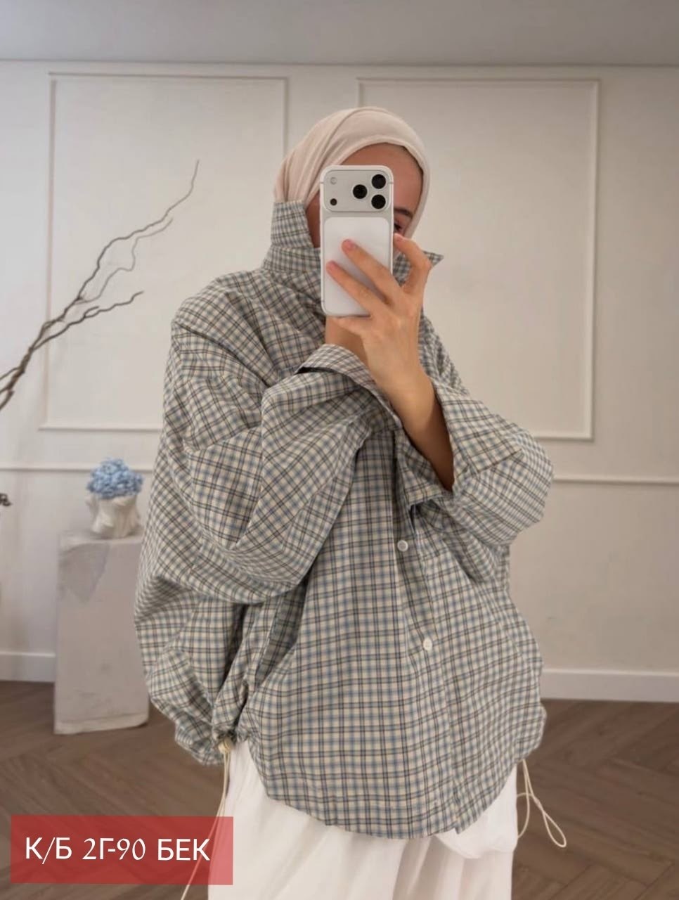 рубашка оверсайз летняя в клетку betrendy wear,корейская одежда,рубашка оверсайз в клетку,рубашка женская в клетку оверсайз,стиль корейский