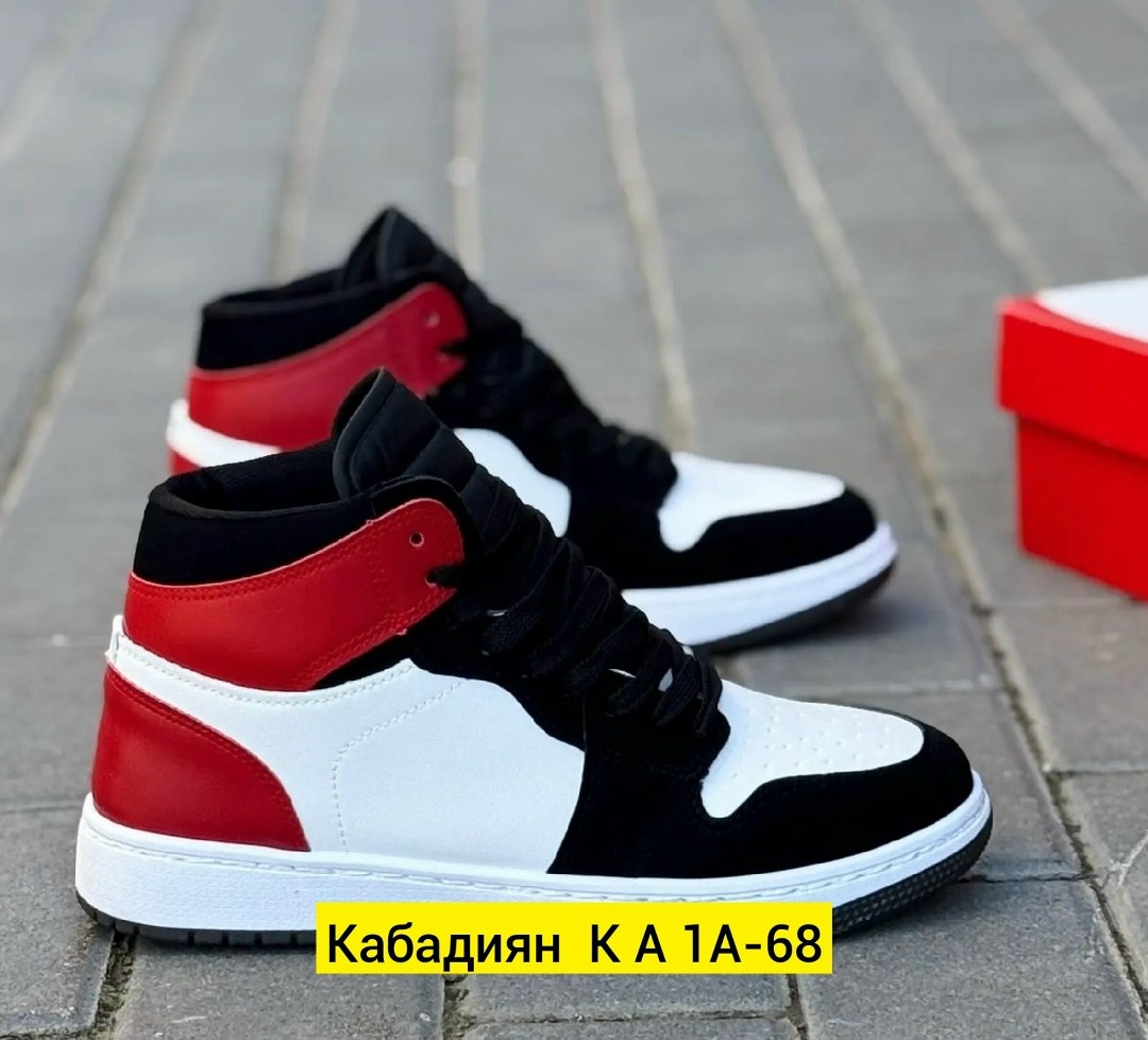 кроссовки женскиe,кроссовки,кроссовки женские зимние,мужская  кроссовки,кроссовки модные