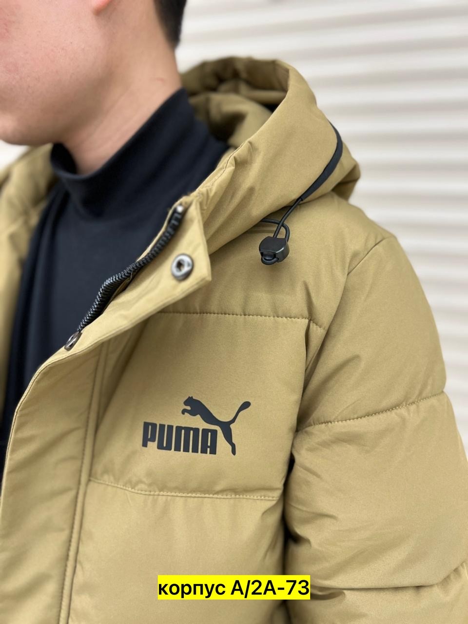 зимняя куртка,мужской пуховик puma,куртка мужская зима,куртка зимняя удлиненная,зимние куртки мужские