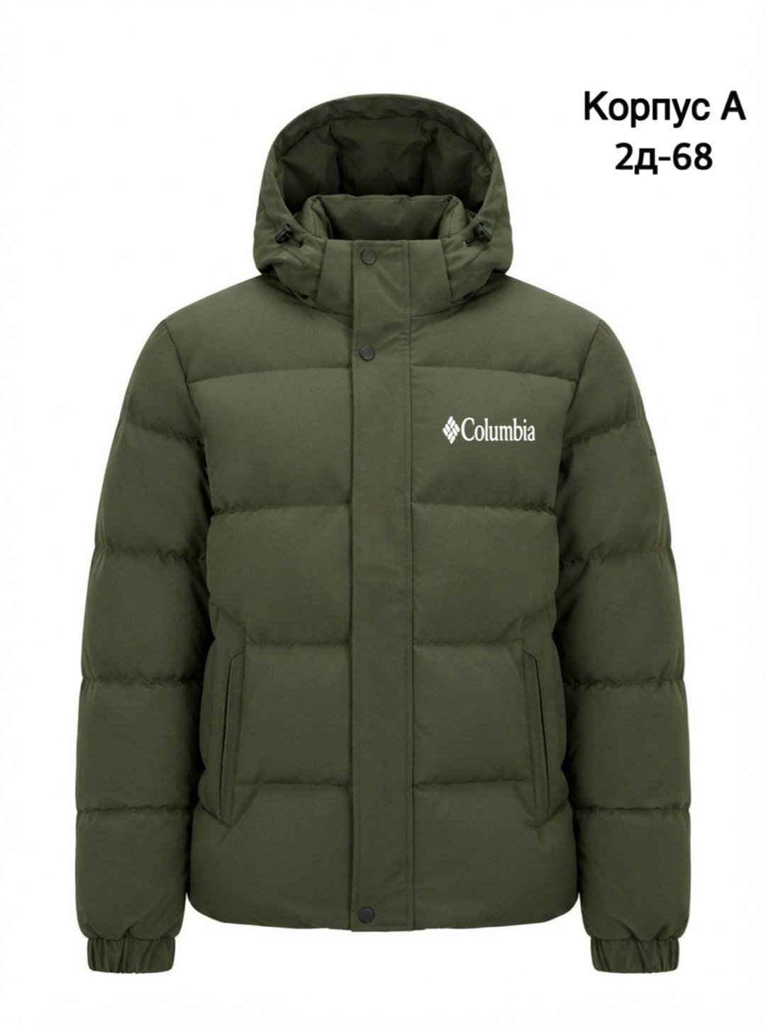 puma мужской пуховик,пуховик puma ess+ down jacket,пуховик puma,куртка puma мужская essentials padded,куртка пума shine down jacket
