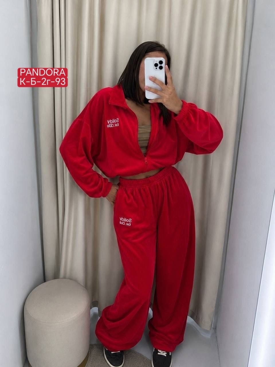 велюровый костюм,cпортивный костюм велюровый,костюм спортивный top moda sel велюр,велюровый спортивный костюм женски,женские костюмы на флисе
