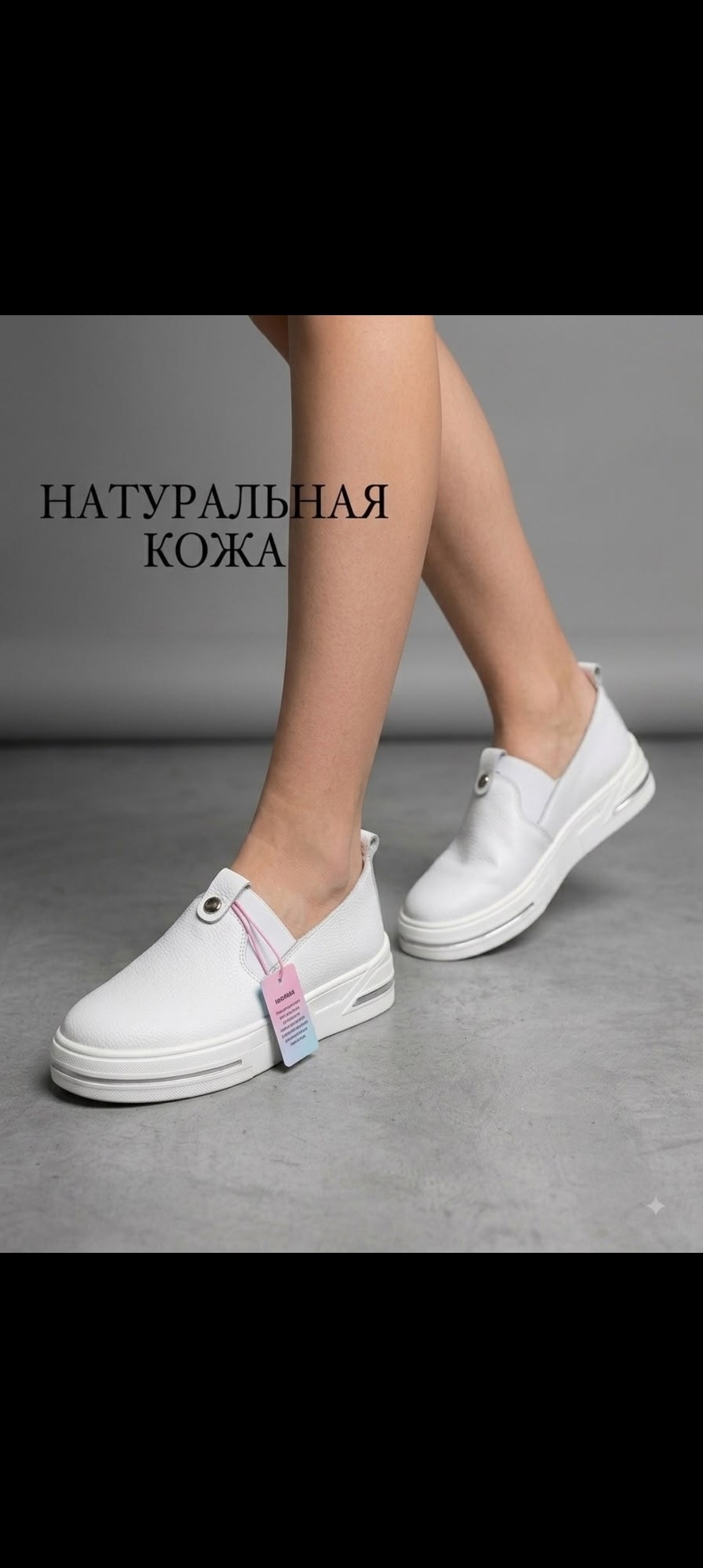 ,женские кроссовки,обуви,массивные кроссовки женские,массивные кроссовки