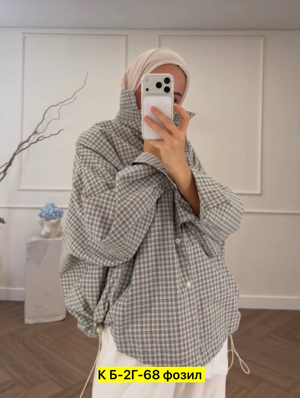 женская рубашка в клетку,рубашка оверсайз летняя в клетку betrendy wear,рубашка женская,корейская одежда