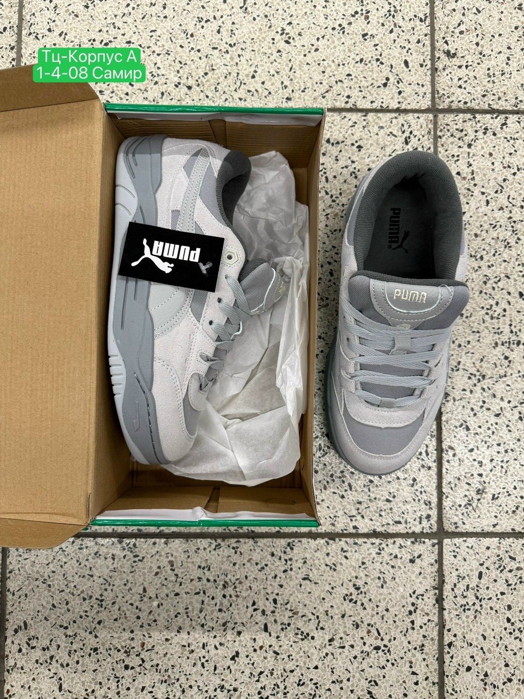 кроссовки puma,кроссовки puma 180,женские кроссовки puma,puma 180 мужские кроссовки,кроссовки