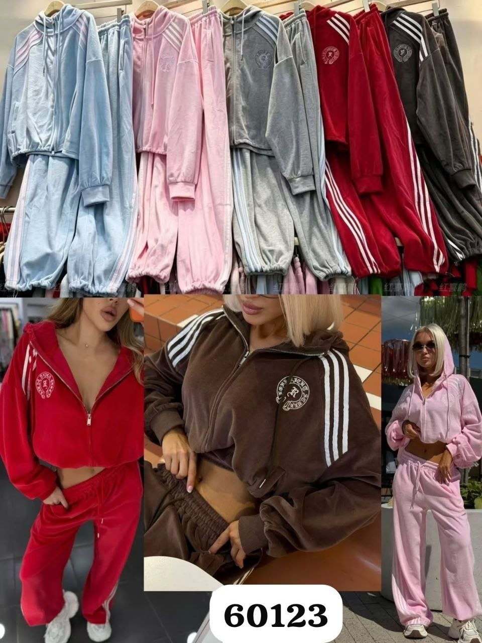 костюм спортивный женский,костюм спортивный hayday style,велюровый костюм,спортивный костюм,повседневный костюм