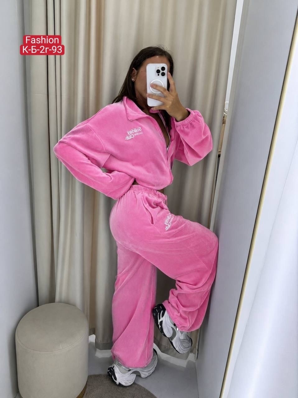 велюровый костюм,женский велюровый костюм,костюм спортивный top moda sel велюр,спортивный костюм велюровый,костюм спортивный