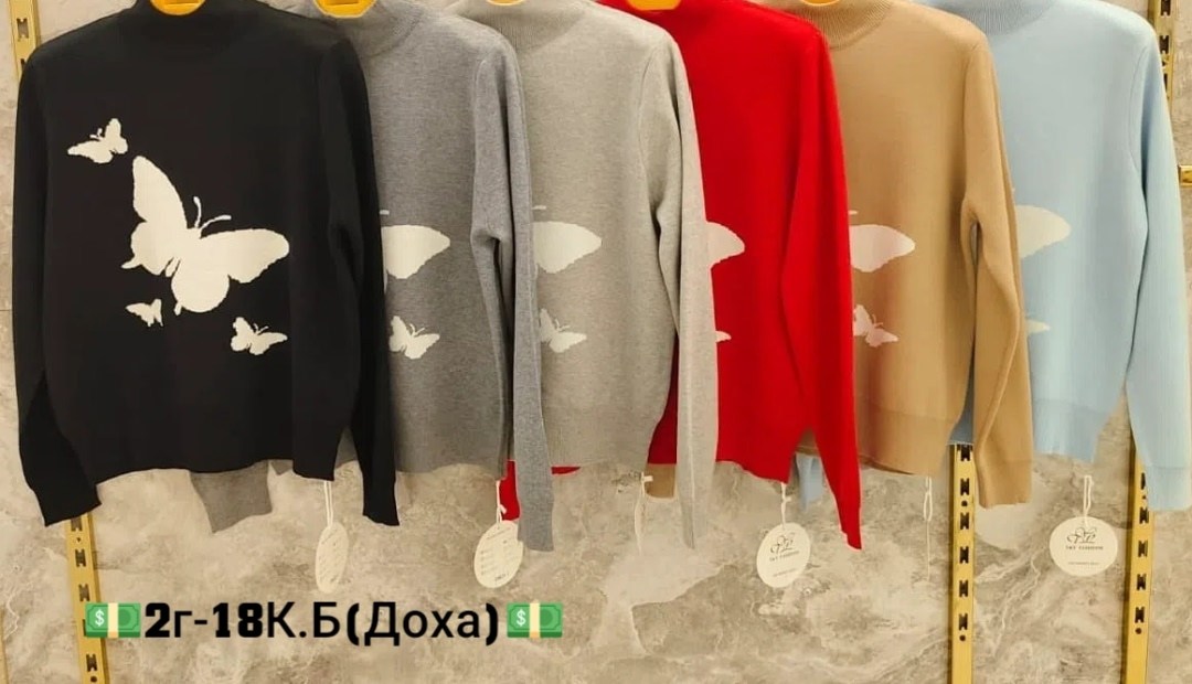 кофта женская,кофта женская свитер,свитера женские,свитер,свитер модный