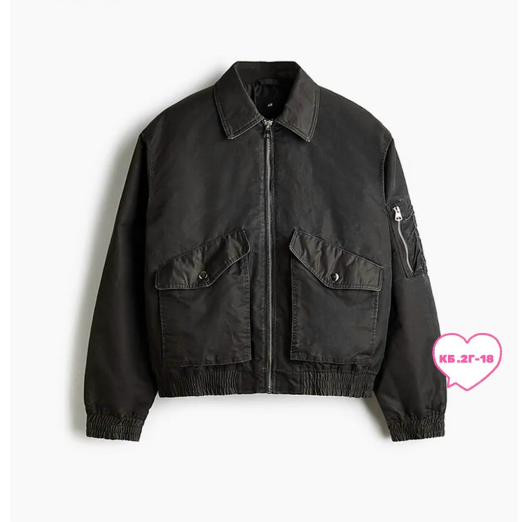 куртка бомбер,утепленная куртка бомбер,bomber jacket,куртка бомбер женская,куртка мужская бомбер