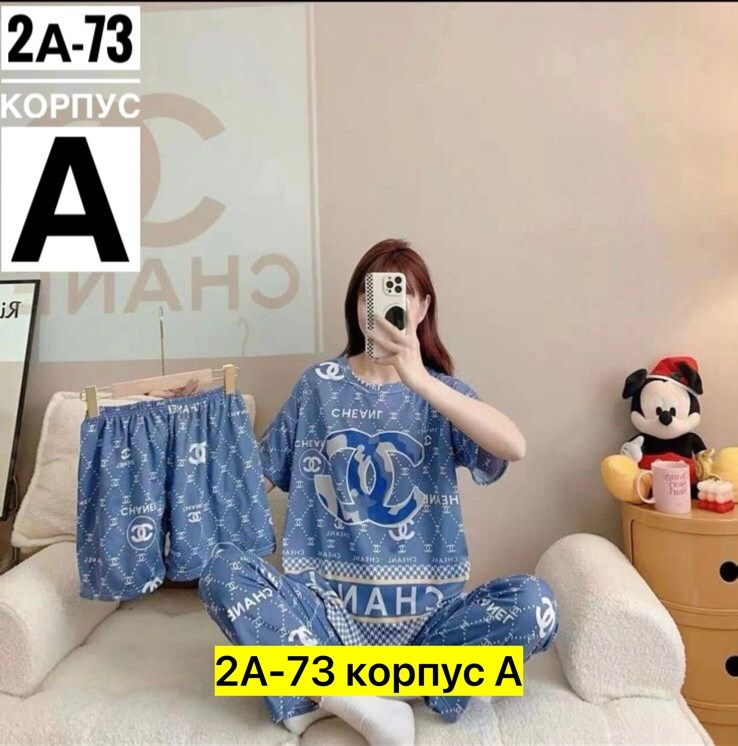 пижама женская,пижама с санрио,милые пижамы,модная пижама,пижам