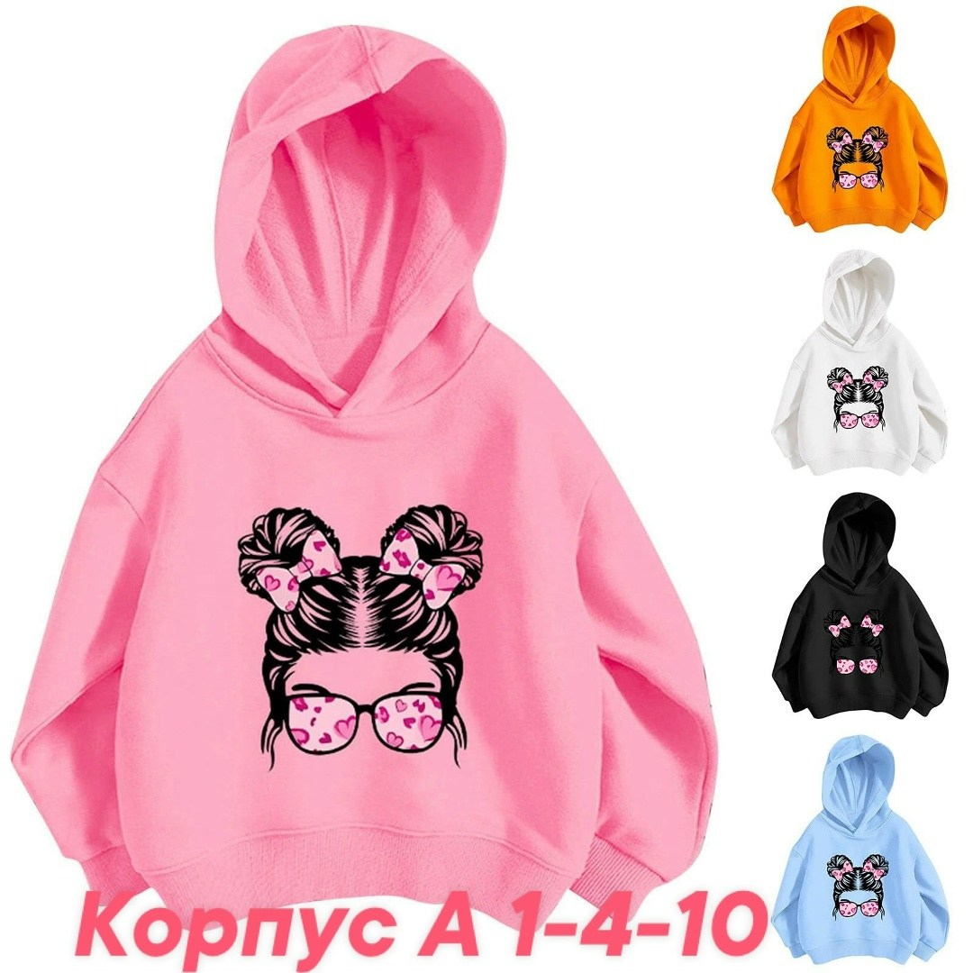 толстовка для девочек,свитшот толстовка для девочки,худи для девочки с принтом,детская толстовка с капюшоном,толстовка для малыша