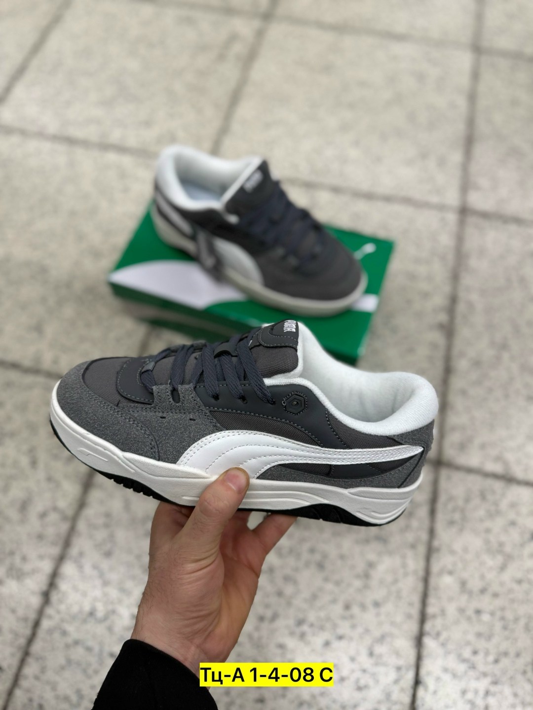 кроссовки,кроссовки мужские,кроссовки мужские puma,кроссовки puma,кроссовки повседневные