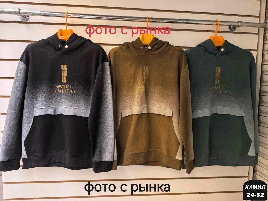толстовка женская,женская кофта,кофта толстовка,толстовка,свитшот женская