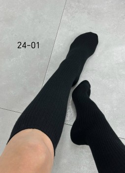 Одежда