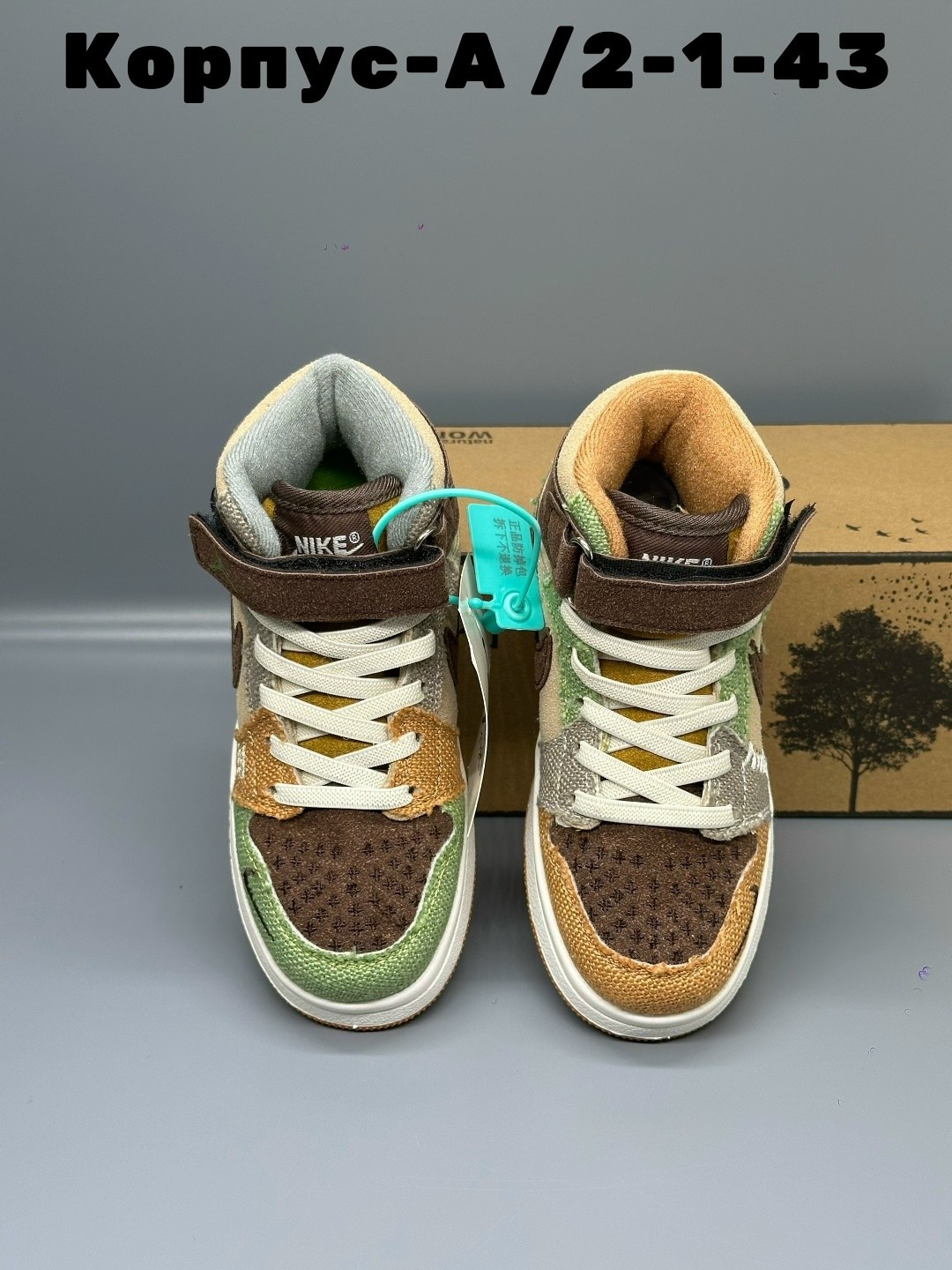, детская,кроссовки air jordan 1 low og "voodoo",кроссовки высокие air jordan low voodoo,обуви