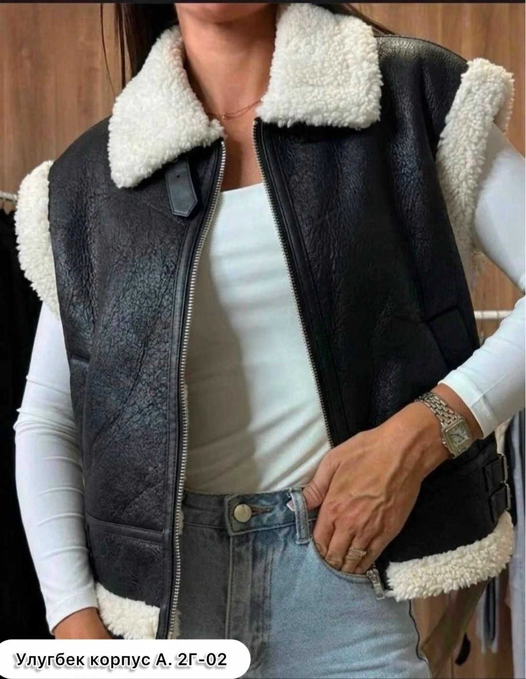 жилетка дубленка,жилетка дубленка авиатор утепленная glossy style,жилетка дубленка утепленная меховая арт.486521,жилетка дубленка из эко меха с карманами теплый,жилет из дубленки