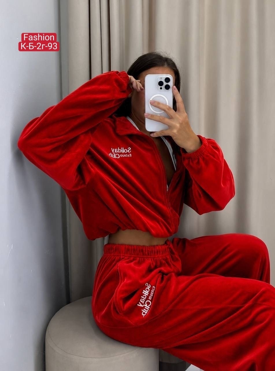 велюровый костюм,женский велюровый костюм,костюм спортивный top moda sel велюр,спортивный костюм велюровый,костюм спортивный