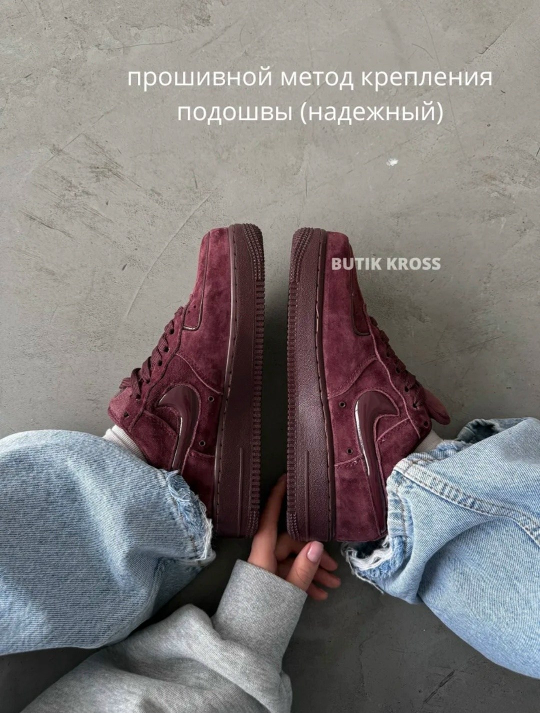 кроссовки,кросcовки nike air force 1,бордовые найки,nike air force 1 low цвет бордовый,nike air force 1 07