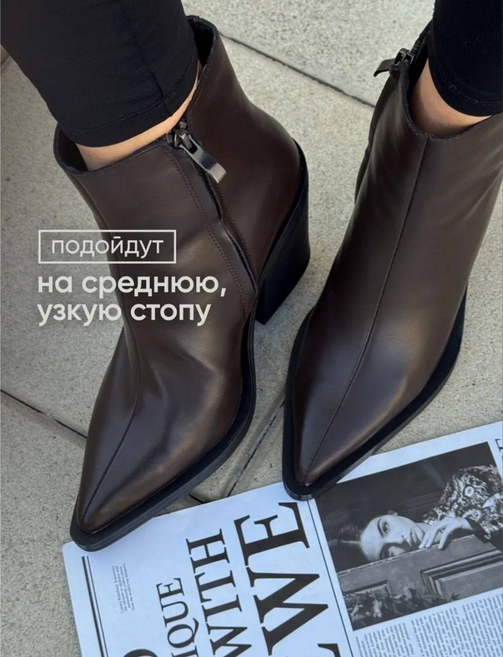 ботинки celine,полусапоги,ботильоны демисезонные на каблуке,демисезонные ботинки на каблуке,ботинки женские