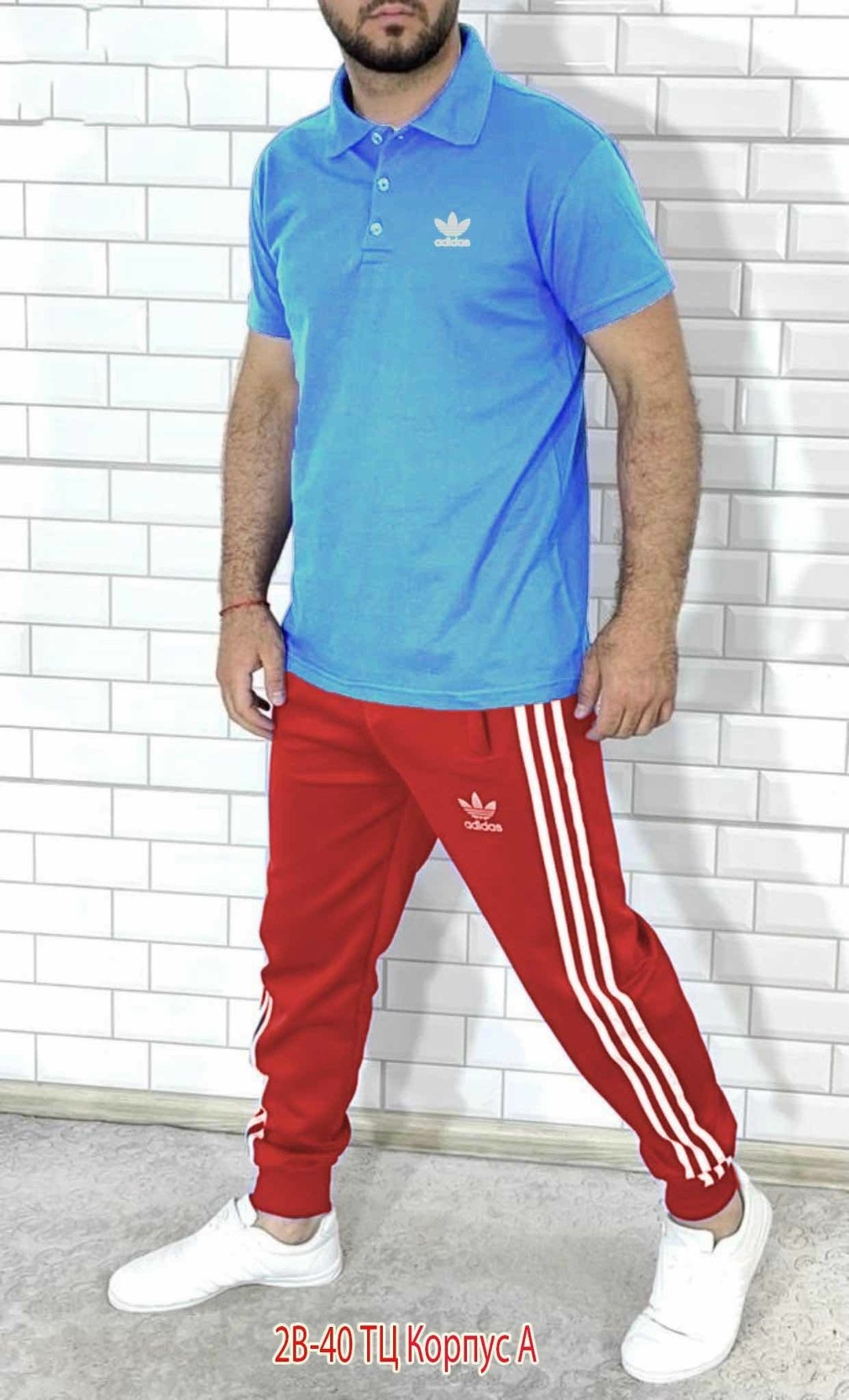 мужской спортивный костюм,костюм мужской adidas,спортивный костюм мужской спортивный костюм,спортивные костюм,брюки спортивные мужские