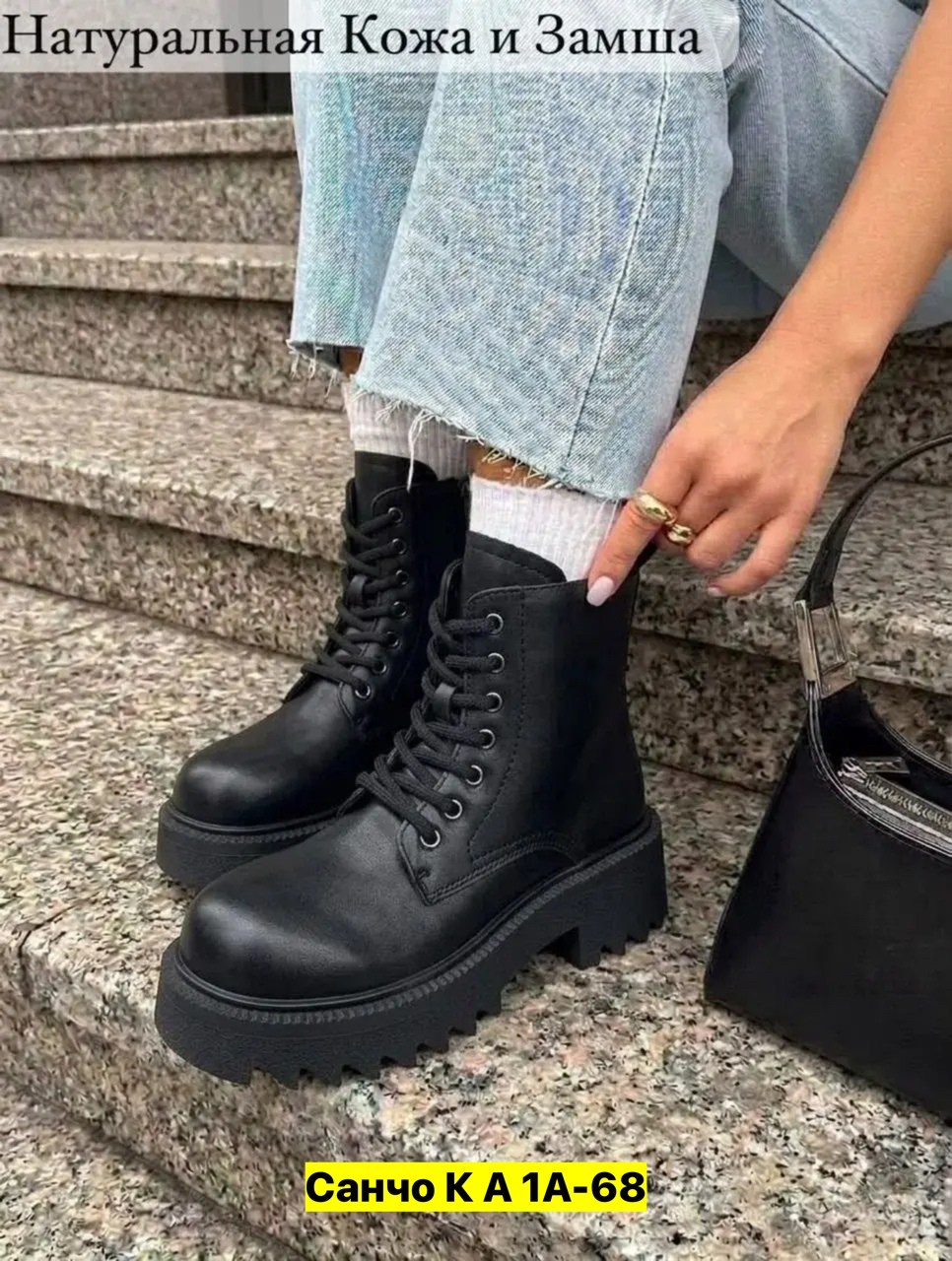 ботинки balenciaga зима натуральная замша,,женские ботинки,ботинки,ботинки obba