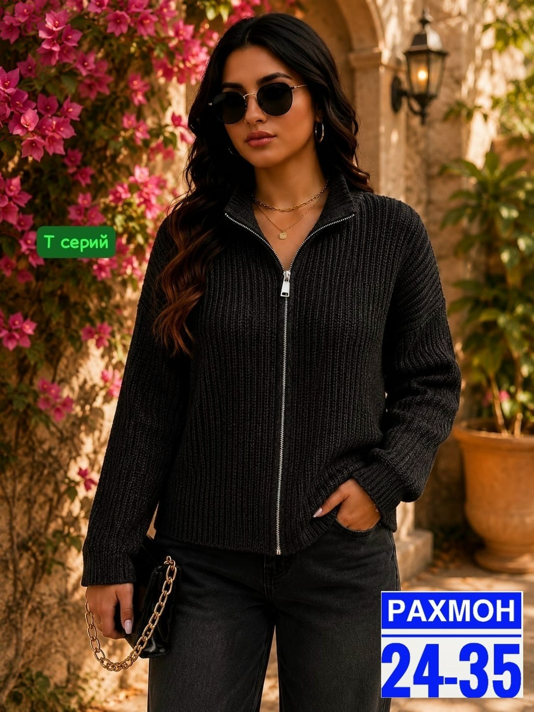 модные свитера,свитер с горлом на молнии оверсайз kk fashion,женские вязаные свитера,женская кофта,женский свитер
