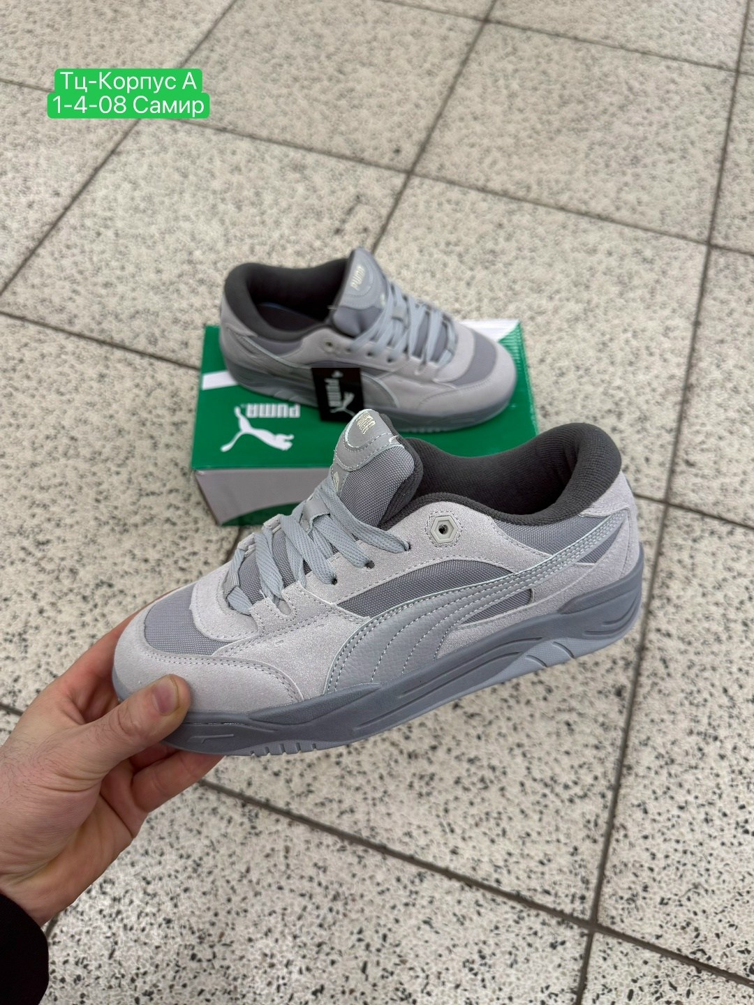кроссовки puma,кроссовки puma 180,женские кроссовки puma,puma 180 мужские кроссовки,кроссовки
