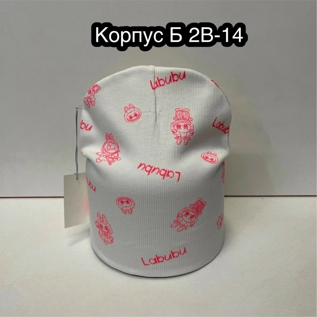 шапка двойная трикотажная,шапка детская,шапка для детей,шапочка,шапка трикотажная