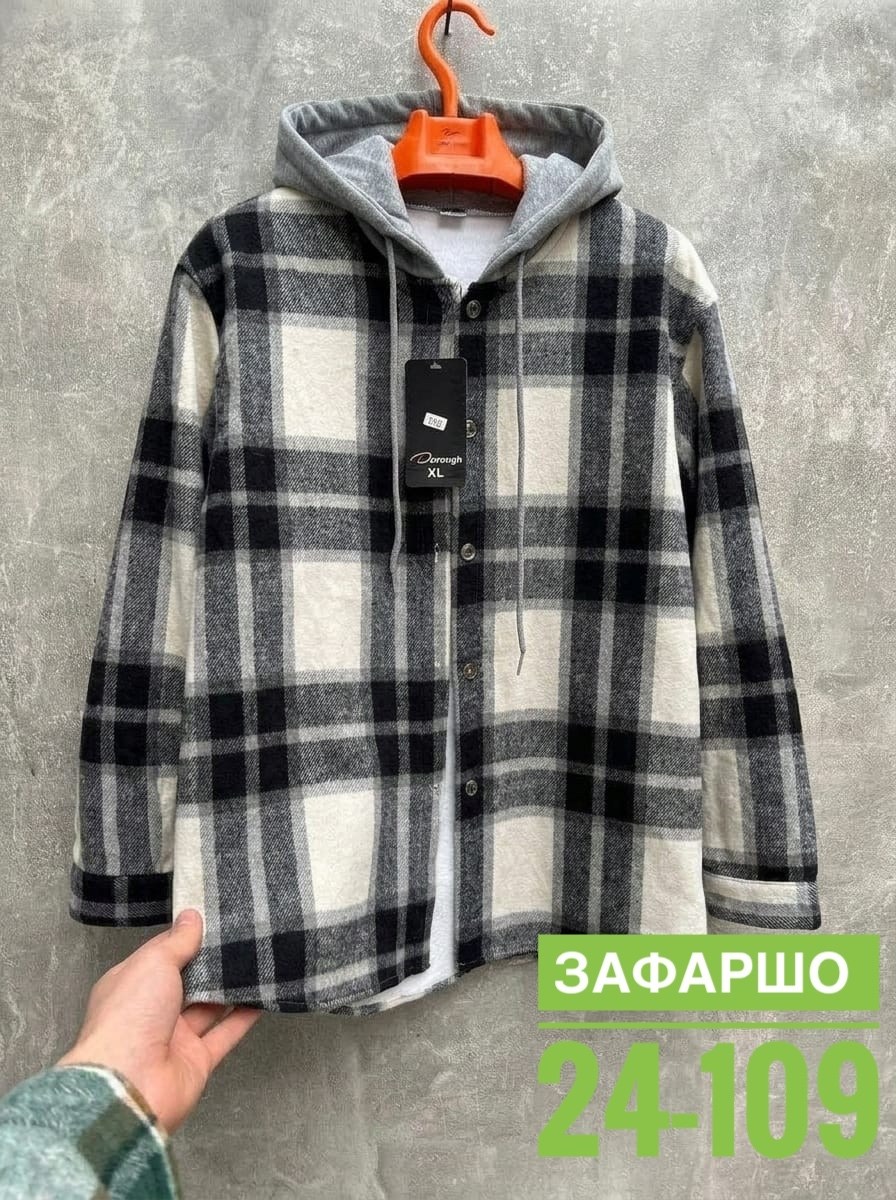 рубашка с капюшоном,рубашка мужская,рубашка теплая,рубашка теплая мужская,рубашка