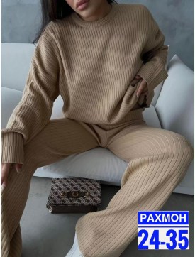Костюм