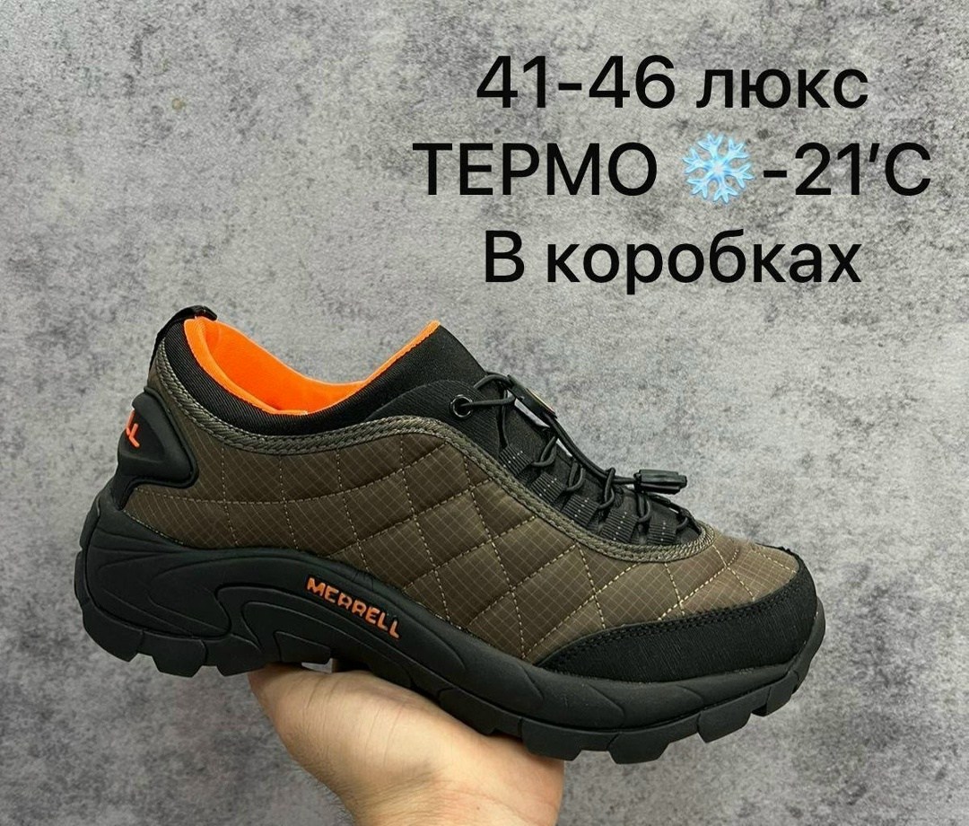 кроссовки merrell ice cap moc 41-46 gore-tex термо,мужские кроссовки merrell,полуботинки merrell 61391 ice cap moc ii,кроссовки merrell ice cap moc,merrell ice cap moc 2