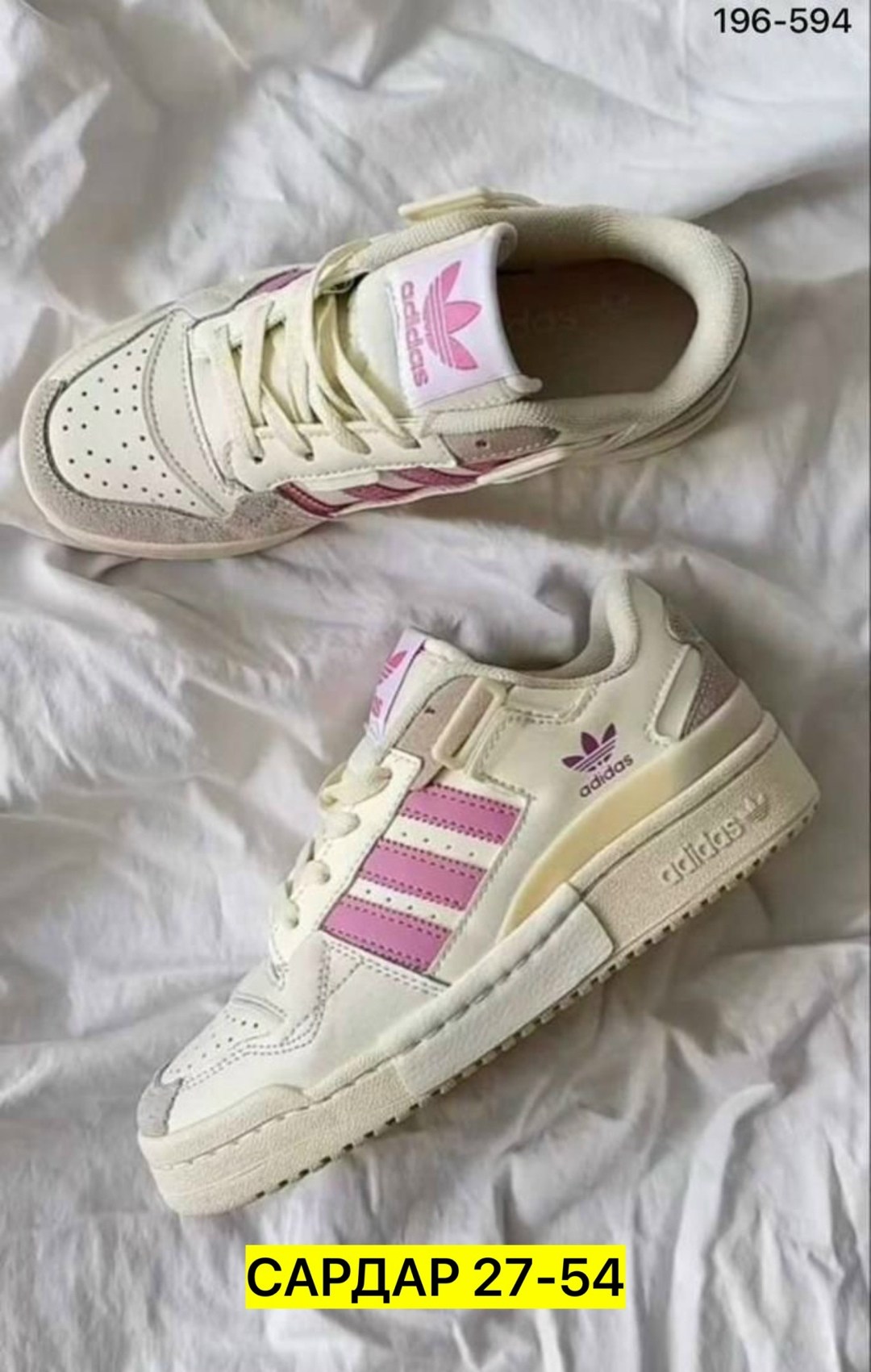 кроссовки adidas,кроссовки розовые,кроссовки женские adidas,кроссовки адидас,женские кроссовки адидас