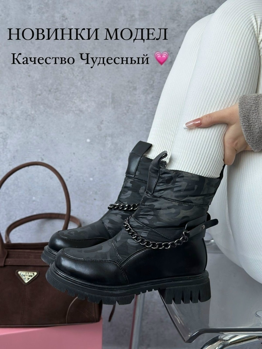 ботинки женские,, женская зимняя,зимние ботинки женские,полусапоги