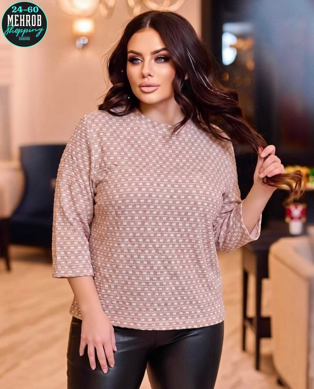 стильная кофта,женская кофта,блузка кофточка,нарядная кофта,женская кофточка