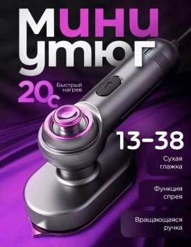 Халат