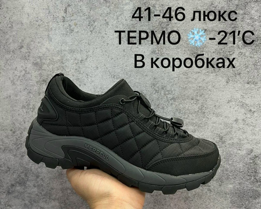 кроссовки merrell ice cap moc 41-46 gore-tex термо,мужские кроссовки merrell,полуботинки merrell 61391 ice cap moc ii,кроссовки merrell ice cap moc,merrell ice cap moc 2