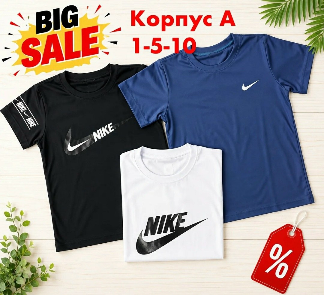 adidas originals adidas,футболки adidas,футболки adidas originals,adidas original,футболки адидас