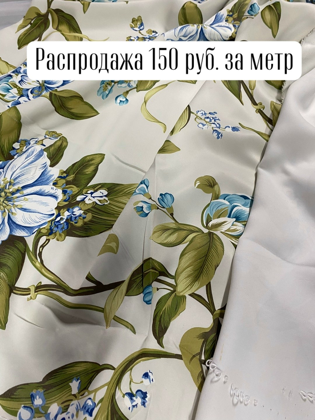 ткань,ткани хлопок,ткань сатин для постельного белья,ткани для постельного белья,постельного белья
