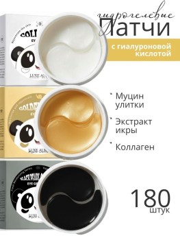 1000 мелочей
