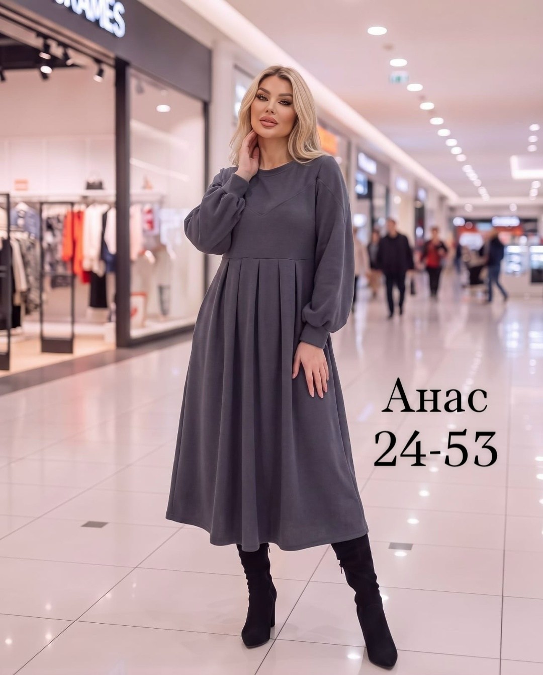 женское платье теплое,тёплое платье,платье женские,платье на флисе,платье миди теплое
