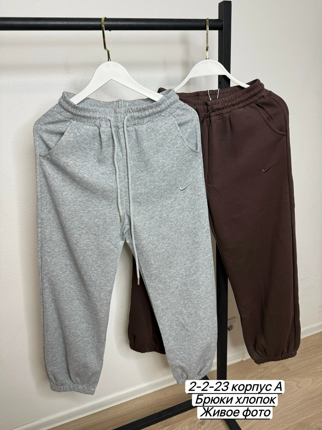 спортивные штаны nike,спортивные штаны,спортивные штаны nike мужские,штаны на флисе,брюки штаны спортивные