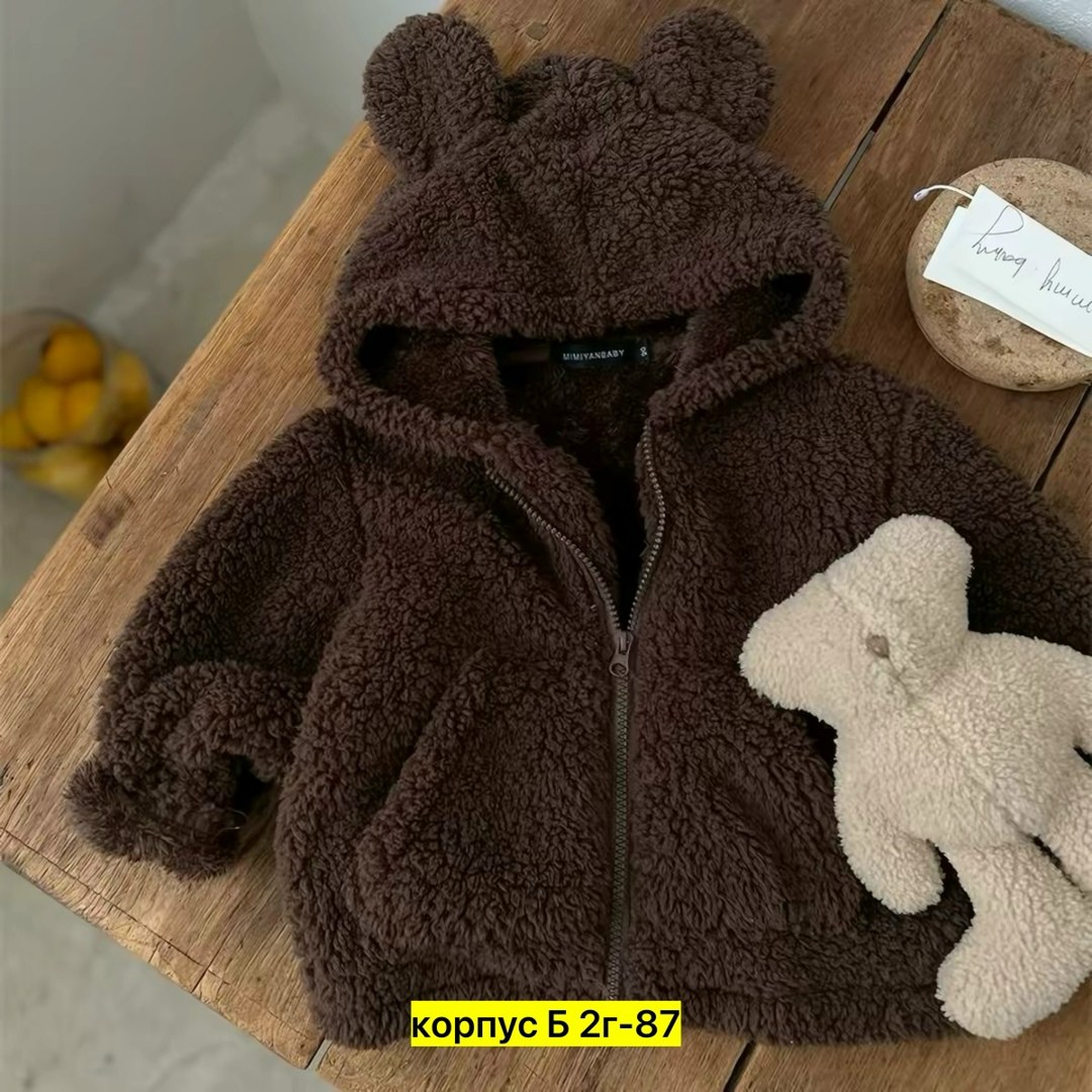 куртка кофта детская плюшевая тедди утепленная осенняя rinaskids,плюшевая куртка,куртка кофта детская плюшевая тедди утепленная осенняя rinaskids 534346783,плюшевая куртка с капюшоном,детское плюшевое